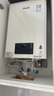 林内（Rinnai）【鲸吨吨白鲸】24升大升数燃气热水器【家电国家补贴15%】全新升级CPU 24GD31（JSQ47-GD31） 实拍图