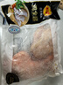正大食品正大食品白羽鸡全腿2斤 生鲜冷冻早餐  鸡大腿 烤鸡腿炸鸡腿 实拍图