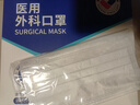 振德医用外科口罩白色成人独立包装一只一袋冬季保暖防粉尘雾霾 100只 实拍图