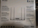 普联（TP-LINK）大道路由器7DR6430 BE6400 5G WiFi7千兆双频家用高速穿墙 2.4G wifi6无线 2.5G网口 游戏加速 实拍图