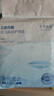 十月结晶婴儿一次性加厚隔尿垫6片33*45防水尿垫护理垫隔尿垫婴儿 试用装 实拍图