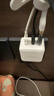 绿联氮化镓充电器头三口35W多口适用苹果17快充头iPhone17ProMax/16/15/Air华为手机USB/双Type-C插头 实拍图