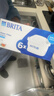 碧然德（BRITA） 家用滤水壶 净水壶滤芯 Maxtra 多效滤芯 6枚装 实拍图