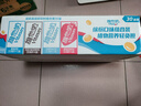维他奶豆奶饮料4口味250ml*30盒 原味奶12/草莓奶6/巧克力奶6/低糖奶6 实拍图