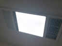 奥克斯（AUX）风暖浴霸灯暖照明排气一体集成吊顶300x600卫生间浴室式暖风机 实拍图