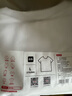 京东京造【已售300w件】短袖t恤男衣服秋季男士打底外穿 白色 L 实拍图