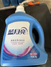 蓝月亮 深层洁净护理洗衣液 薰衣草香 3kg/瓶 强效去污 实拍图