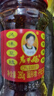 陶华碧老干妈 辣椒酱 风味豆豉油制辣椒 280g  贵州特产  实拍图
