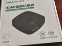 山泽HDMI一拖二切换器二进一出4K60Hz高清一进二出笔记本电脑主机显示器接电视投影分屏器HV-300 实拍图