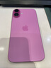 Apple/苹果 iPhone 16 Plus（A3291）128GB 粉色 支持移动联通电信5G 双卡双待手机 实拍图