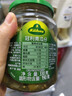冠利（KUHNE）德国进口 青瓜仔330g 西餐配菜 0脂酸黄瓜腌黄瓜 酸乳瓜 罐头小菜 实拍图