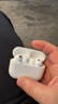 Apple/苹果 AirPods Pro (第三代) 搭配MagSafe充电盒 (USB-C) 苹果耳机 蓝牙耳机 适用iPhone/iPad/Mac 实拍图