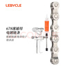 乐百客（LEBYCLE）山地公路自行车链条配件链子变速6/7/8速18/21/24速配扣截链器 实拍图