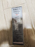 Bigen美源发采快速黑发霜染发膏（天然棕色 884）进口快速染发健康遮白 实拍图