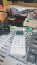 步步高W201数字无绳固定电话机 家用办公无线座机子母机一拖一 双免提 一键存拨 三方通话 子机 实拍图