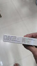 [人福] 他克莫司软膏0.03%*10g/盒 实拍图