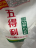 五得利面粉五星特精小麦粉10斤 多用途馒头包子饺子面条 晒单实拍图