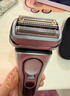 博朗9系巅峰版2.0整机德国进口往复式电动剃须刀刮胡刀送老公男朋友生日礼物 男 实拍图