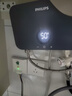 飞利浦（PHILIPS）即热式小厨宝电热水器MINI蓝 5500W无极变频 即开即热智能恒温家用厨房热水宝 国家补贴15%AWH1053 实拍图
