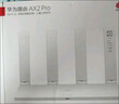 华为路由器Ax3pro new高配穿墙王WiFi6+路由器千兆家用无线路由器5G双频7大户型mesh组网全屋wifi电竞 Ax3标准版【海思双核3000M+千兆网线】 晒单魔方插座/红包2选1 30天 实拍图