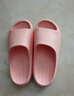京东京造【泡泡云】踩屎感厚底轻盈防滑外穿拖鞋新款拖鞋女士 浅粉37-38 实拍图