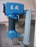 东成直钉枪 FF02-F30 气动枪打钉枪手动防滑木工装修气钉枪工具 实拍图