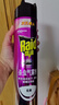 雷达（Raid）基孔肯雅热杀虫剂喷雾灭蚊喷雾600ml（无香型）杀虫剂家用灭蟑螂 实拍图
