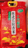 十月稻田 25年新米 寒地之最 东北长粒香大米 8斤（东北大米 香米 4公斤） 实拍图