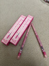 gracebabi唇线笔雾感嘟嘟勾勒晕染丰唇防水持久 甜粉裸桃*1+ 杏仁裸茶*1 实拍图