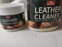 珂王德国皮革清洁剂护理剂真皮沙发清洗剂保养油皮衣皮具皮包去污上光 实拍图