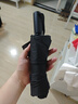 京东京造黑武士pro雨伞自动折叠伞便携遮阳男士晴雨两用大号八骨23寸105cm 实拍图