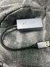 山泽USB3.0千兆有线网卡转RJ45网线接口转接头适用苹果Mac华为笔记本任天堂Switch外置网口转接器AR01S 实拍图