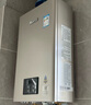 林内（Rinnai）【小蛮腰Pro】16升燃气热水器天然气【国家补贴15%】恒温ECO节能 低水压启动16GD32（JSQ31-GD32） 实拍图