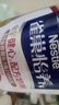 雀巢（Nestle）怡养金装健心中老年低GI奶粉800g植物甾醇酯送礼送长辈 成毅推荐 实拍图
