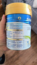 美素佳儿港版皇家 婴幼儿奶粉HMO配方1段 400g/罐（0-6个月）新生儿奶粉 实拍图