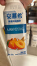安慕希伊利真果粒黄桃燕麦酸奶整箱常温生牛乳牛奶乳品儿童早餐 黄桃燕麦200gx8盒x1箱 实拍图