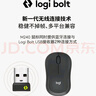 罗技（Logitech）M240 静音无线蓝牙鼠标 商务办公家用便携鼠标 带Logi Bolt接收器 商用版 实拍图