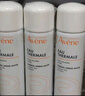 雅漾（Avene）舒泉调理喷雾50ML*3便携定妆补水保湿敏肌爽肤化妆水小喷礼物 实拍图