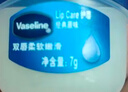 凡士林唇膏7g原味男女润唇晶冻唇膜 淡化唇纹口红打底送礼物 实拍图