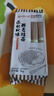 金沙河来伊份 面条 挂面 荞麦挂面 粗粮挂面 1000g*1袋 实拍图