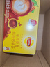 立顿（Lipton）经典浓醇港式鸳鸯冲饮饮料 100%进口奶源10包150g 实拍图
