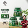 希望树二代小绿罐除甲醛果冻除醛魔盒3罐装 foh新房甲醛清除剂真除醛 实拍图