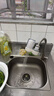 九阳净水器水龙头台式前置净水机家用厨房过滤器可视化全新升级龙头机JYW-RT1800 1机4芯套装 实拍图