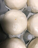 广州酒家 流沙凤凰包750g 20个 早餐半成品 广式早茶 包子食品速食美食 实拍图