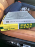 曼牌滤清器（MANNFILTER）空调滤清器带碳活性炭芯CUK21020适配小鹏P7/P7i/G9 电动汽车 实拍图