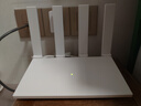 华为路由AX3 双频合一 自动优选 wifi6/多连不卡无线家用穿墙/AX3000/高速千兆路由器 实拍图