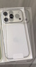 Apple/苹果【保底59元合约】iPhone 17 Pro Max 256GB 银色 支持移动联通电信5G 双卡双待手机 实拍图