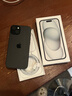 Apple/苹果【政府补贴需现场签收激活】 iPhone 15 (A3092) 128GB 黑色 支持移动联通电信5G 双卡双待 实拍图