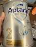 爱他美（Aptamil）澳洲白金版官方授权DHA叶黄素营养新西兰进口婴幼儿童配方牛奶粉 2段(入社群享11.11价）效期27/10 3罐装 实拍图