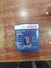 博世（BOSCH）机油滤芯机滤清器0255适配别克君越昂科威雪佛兰科鲁兹迈锐宝MG等 实拍图